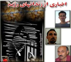 1374043_224160291077551_993314227_n