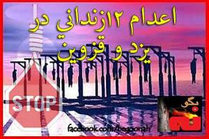 1374159_222589384567975_1249917932_n