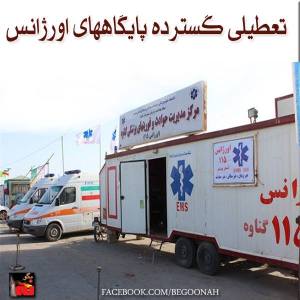 1381331_224359311057649_1705647162_n