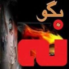 139cf52ac73131f0709063a9049c598e