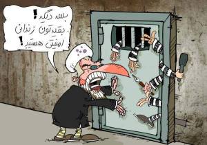 46942_10151596698182271_671519921_n