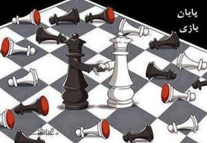 552725_10151609088672271_415406689_n