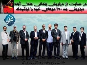 557155_220519228108324_1413314330_n