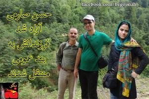 581567_217224428437804_1162913807_n