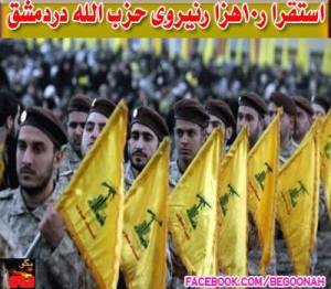 602847_218012908358956_1328465534_n