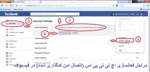 859451_4452816399192_322507508_o