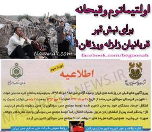 942166_220238778136369_605186831_n