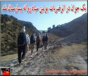 962833_568600189842203_1586210328_n