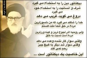 969843_190373461145663_603134247_n