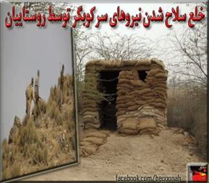 9884_195738497275826_877880837_n