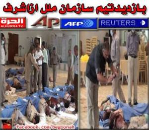 999775_216919891801591_1793029371_n