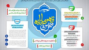 a16cbcc2-ebe2-4a61-8f74-575085692b47_16x9_600x338