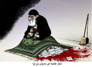 nate beeler washington examiner iran