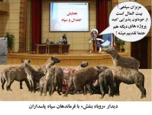 RHS1صثقصفثقفصف