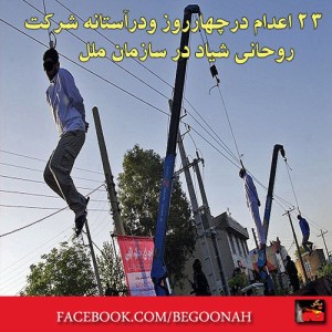 Untitled-1EEEEEEEEEEEEEEEEDAM