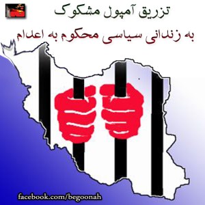 Untitled-3edam-.....