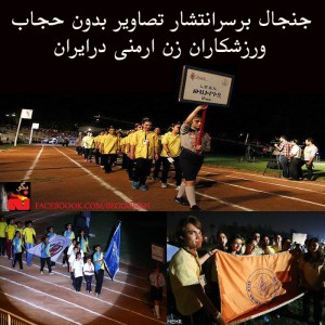 Untitled-SGHL-...FVSHOMA