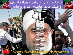 1005844_234188456741401_1519121731_n