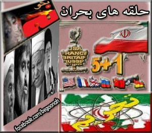 1043948_201959313320411_2009415652_n