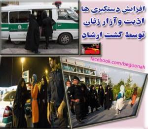 1234458_225310217629225_1930439003_n