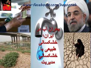 1235400_232979823528931_1229723232_n