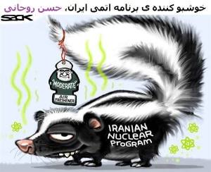 1239750_167045033499633_663597381_n