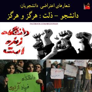 1374260_228467967313450_195308173_n