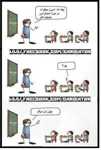 1374284_524951227596622_1013098795_n