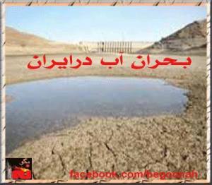 1374950_226325010861079_185316558_n