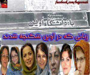 1374996_230014417158805_1838170896_n