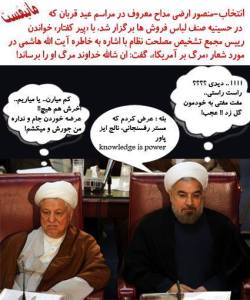 1375024_545341515542591_1581470592_n