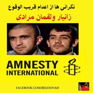 1375772_233527570140823_470783748_n