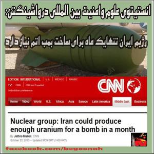 1375930_232385886921658_1827805982_n