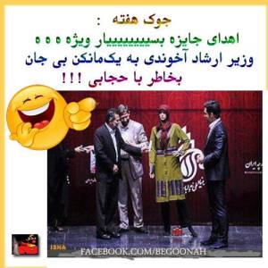 1375965_225559294270984_1657804264_n