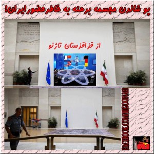 1375966_203849206464755_1712429089_n