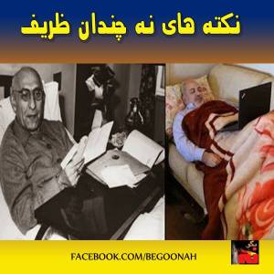 1376360_230195940473986_196464778_n