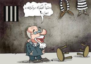 1377321_225114900982090_131770643_n