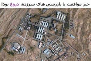 1378752_230495313777382_1911716244_n