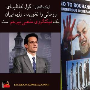 1378833_225339407626306_717396694_n