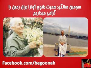 1378957_575910455777843_1654745428_n