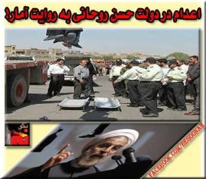 1379303_226565760837004_940860641_n