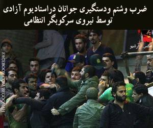 1379803_230454403781473_1224229425_n