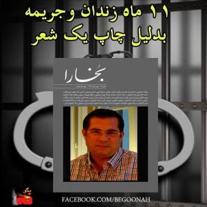 1380224_229658100527770_1291181332_n