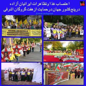 1380661_226273030866277_1870243937_n