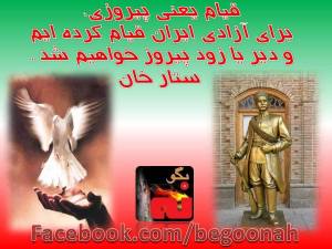 1381209_229012093925704_899255725_n