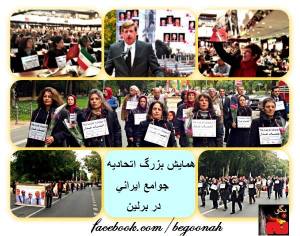 1381532_226876737472573_699993327_n