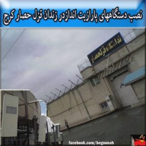 1381726_233282936831953_718767834_n