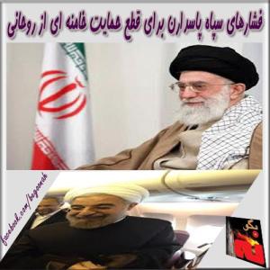 1381761_205204962995846_1489988622_n