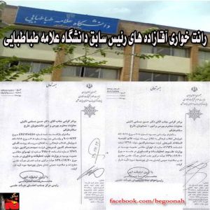 1381932_203184569864552_191288403_n