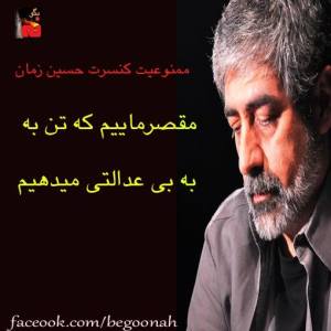 1383172_233830283443885_951072772_n